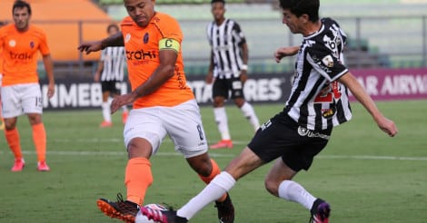 soi keo atletico mineiro vs guaira