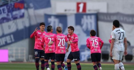 guangzhou vs cerezo osaka