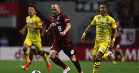 1626843630 soi keo gamba osaka vs vissel kobe