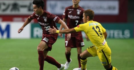 soi keo kashiwa reysol vs kashima antlers