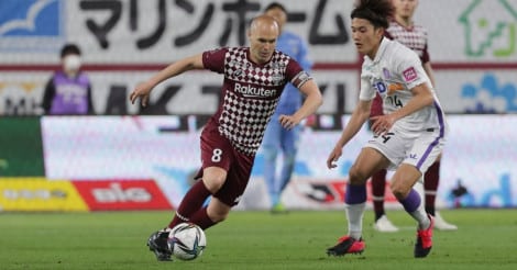 soi keo kashiwa reysol vs vissel kobe 17h00 26 05 2021 nha cai oxbet 04