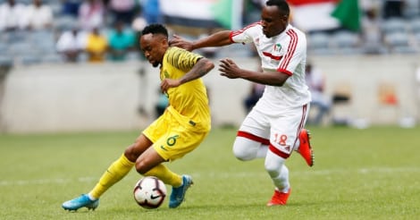 soi keo ghana vs ethiopia 2